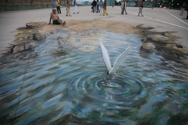 Julian Beever chodnikovy picasso 32